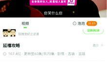 91影视直播永久会员,畅享海量影视资源，尊享会员特权！